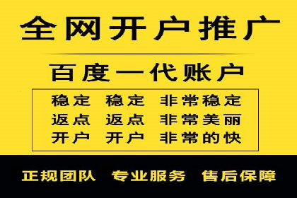 某科技公司如何通过托管SEM竞价提高品牌知名度