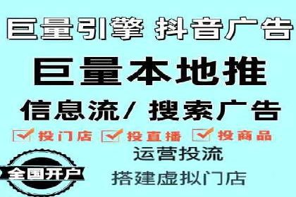 时尚品牌如何通过SEM服务扩大市场份额